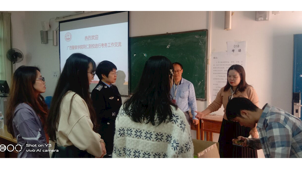 教务处组织人员前往广西外国语学院学习大学英语四、六级 口语考试相关经验